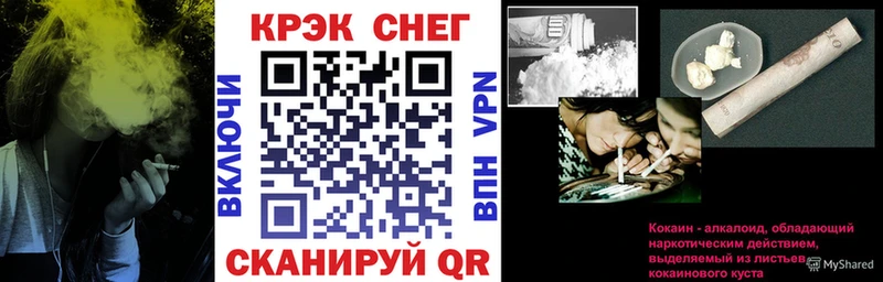 КОКАИН Колумбийский Малаховка