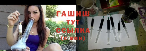 стафф Алексин