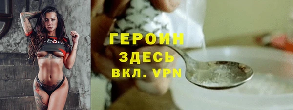 метадон Алексеевка