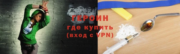 метадон Алексеевка