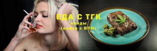 метадон Алексеевка