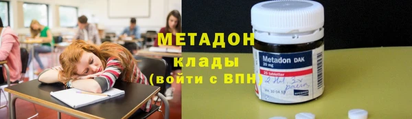 стафф Алексин
