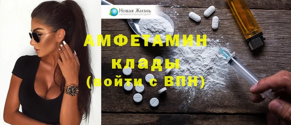 метадон Алексеевка