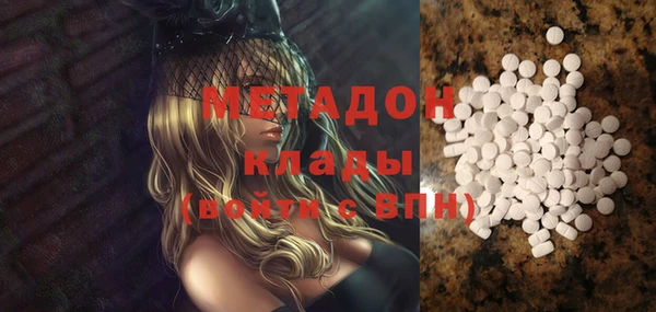 стафф Алексин