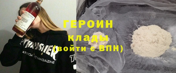 стафф Алексин
