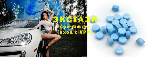 сатива Алзамай