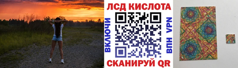 купить наркотики сайты  Малаховка  Марки NBOMe 1,5мг 